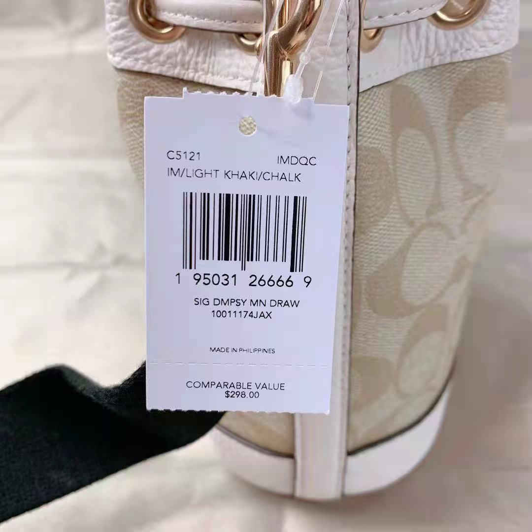 Coach C5121 Dempsey Drawstring Bucket 15 In Signature Canvas In Light Khaki Chalk Coach C5121 Dempsey Drawstring Bucket 15 In Signature Canvas In Light Khaki Chalk
